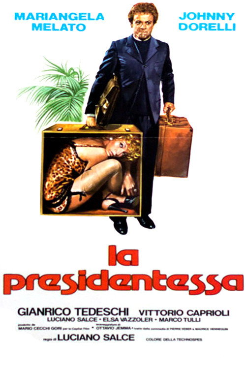 Президентша (1977)