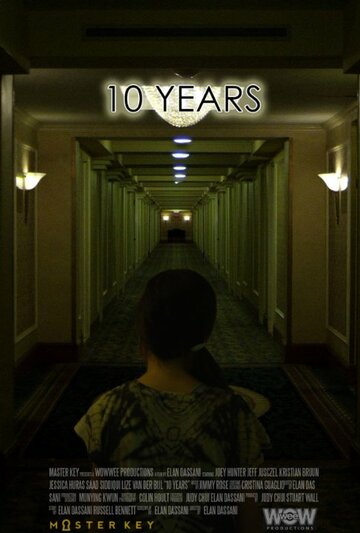 10 Years