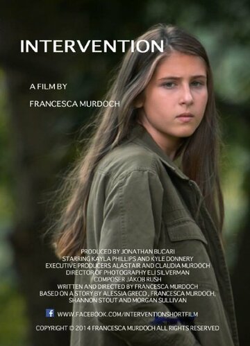 Intervention