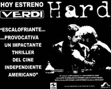 Напряжение