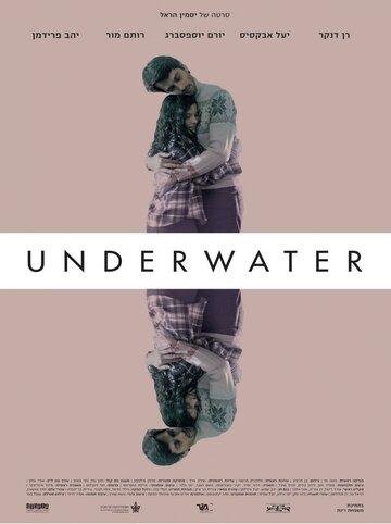 Underwater