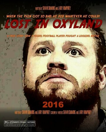 Lost in OxyLand