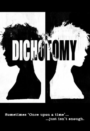 Dichotomy