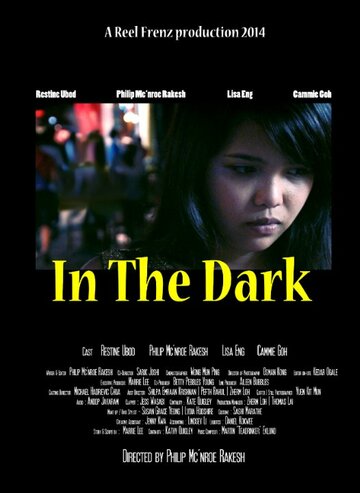 In the Dark