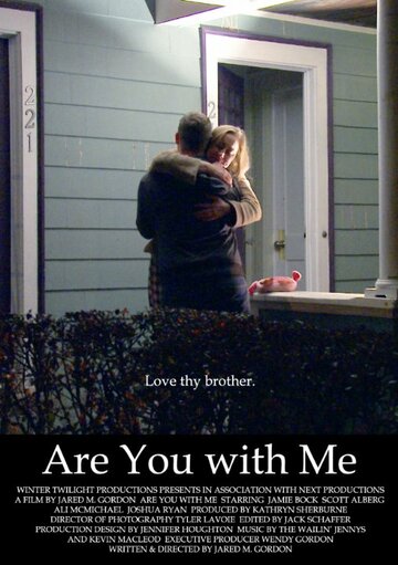 Are You with Me