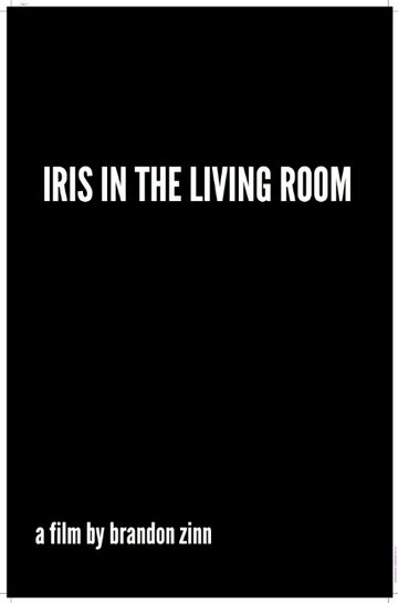 Iris in the Living Room