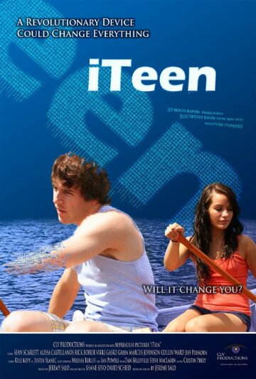 iTeen