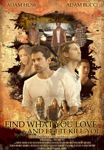 Find What You Love...