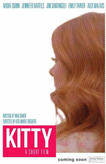 Kitty
