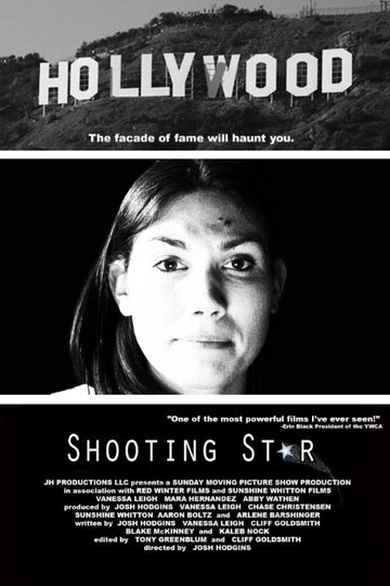 Shooting Star