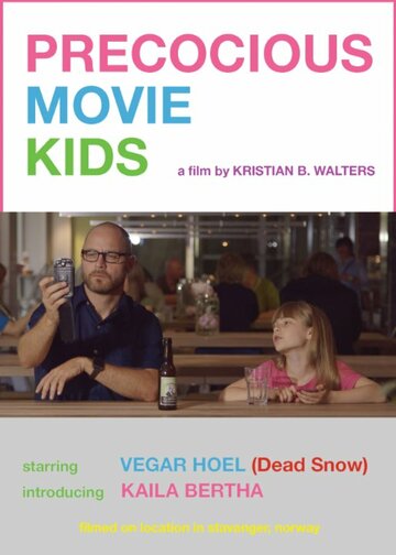 Precocious Movie Kids