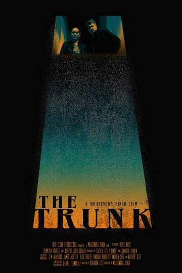 The Trunk