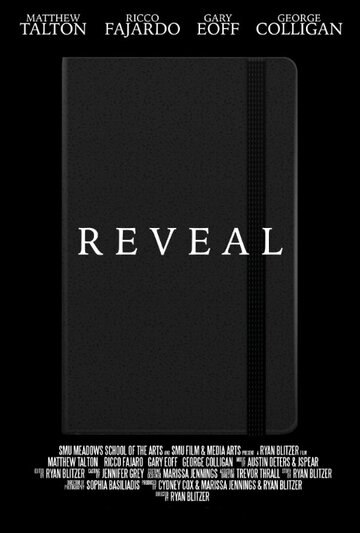 Reveal