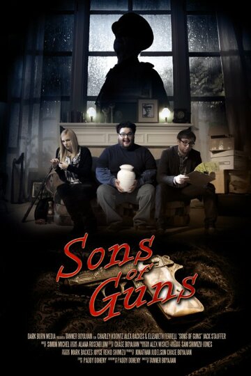 Sons of Guns