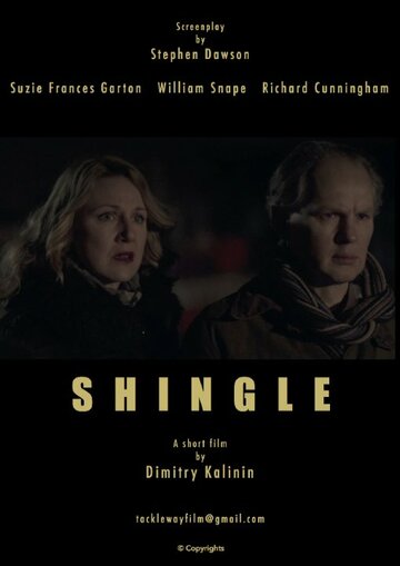 Shingle