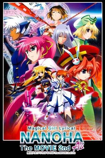 Mahou Shoujo Ririkaru Nanoha the Movie 2nd A's