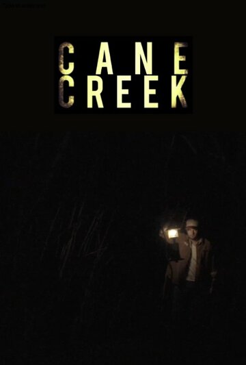Cane Creek