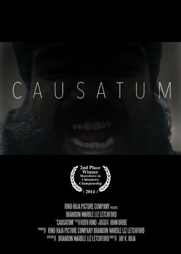 Causatum
