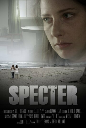 Specter