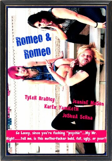 Romeo
