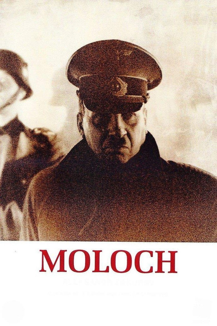 Moloch