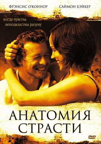 Book of Love