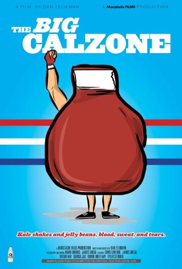 The Big Calzone