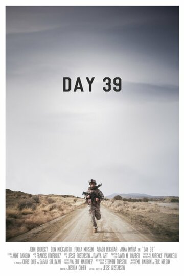 Day 39