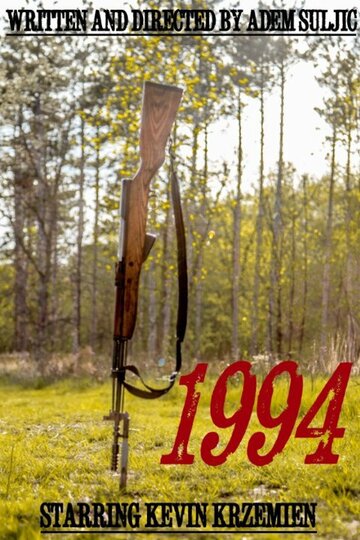 1994