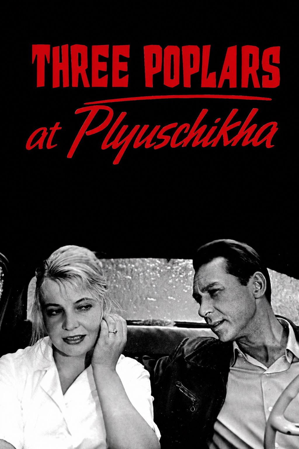 Three Poplars on Plyuschikha Street