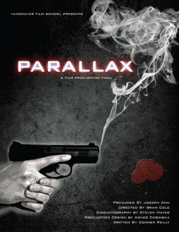 Parallax