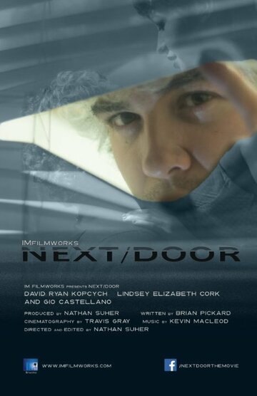 Next/Door