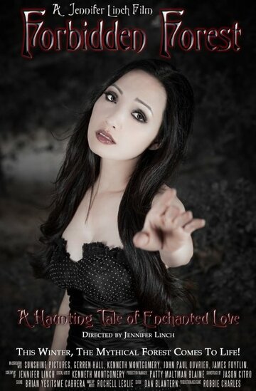 Forbidden Forest