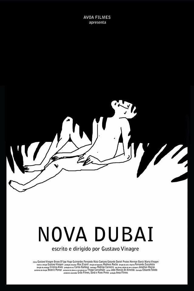 Новый Дубай