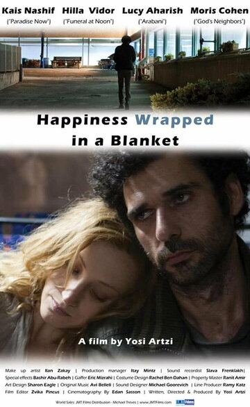 Happiness Wrapped in a Blanket