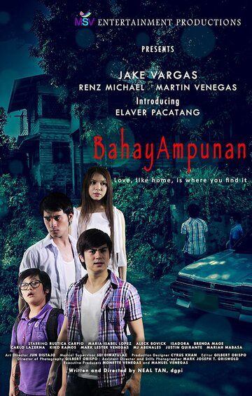 Bahay ampunan