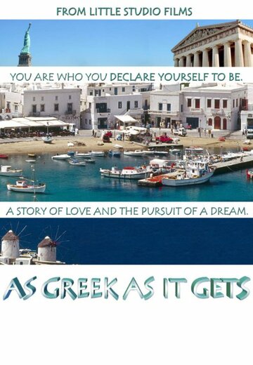 As Greek as It Gets