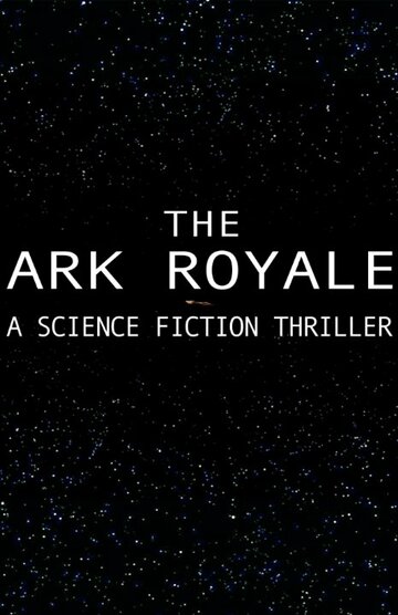 The Ark Royale