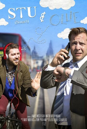 Stu (Stuart) & Ollie
