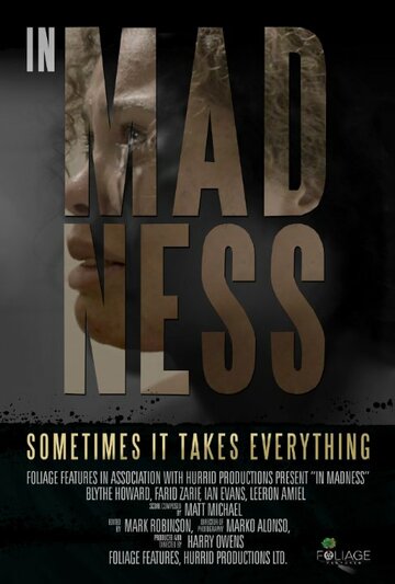 In Madness