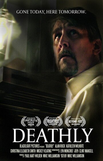 Deathly