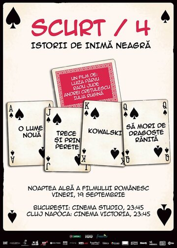 Scurt/4: Istorii de inima neagra