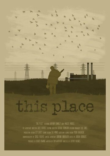 This Place