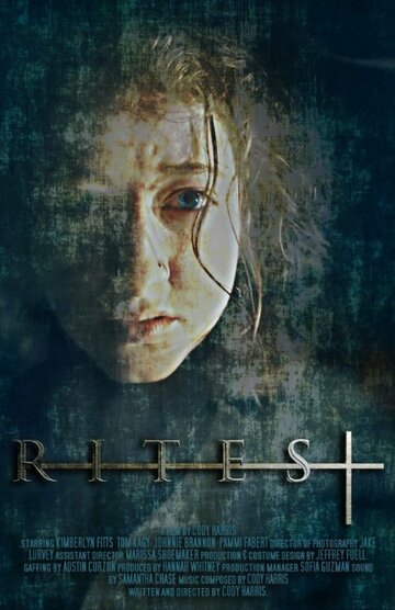 Rites