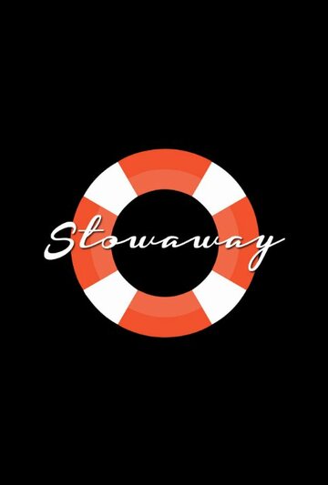 Stowaway