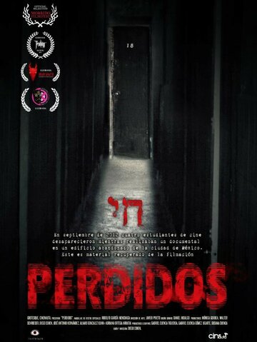 Perdidos