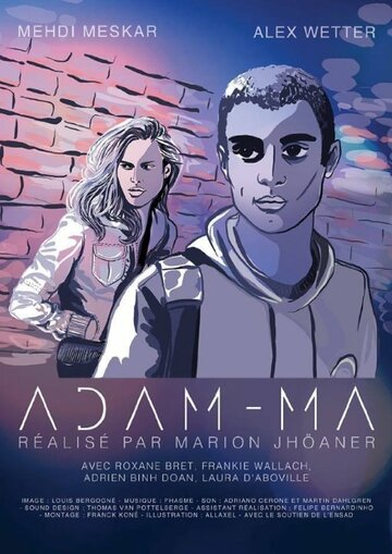 Adam-ma