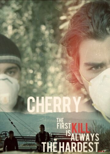 Cherry