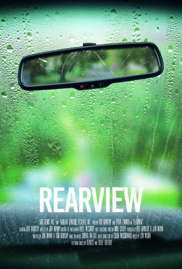 Rearview