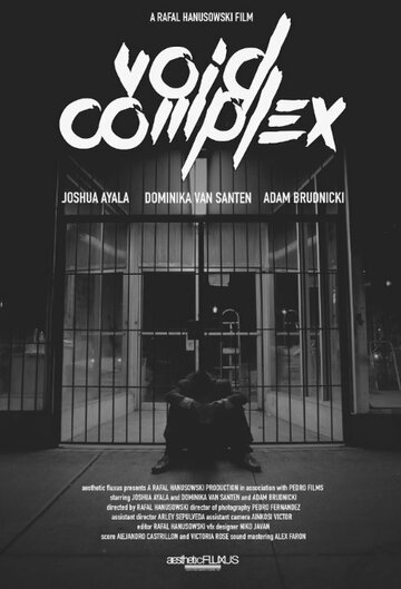 Void Complex